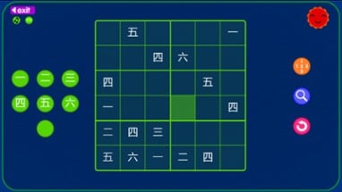 Let's Learn Japanese! Kanji Sudoku Image