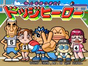 Games like Minna Atsumare! Dodge Hero