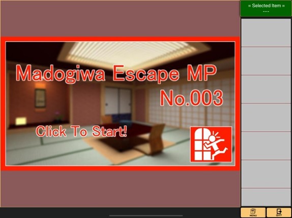 Portal of Madogiwa Escape MP screenshot