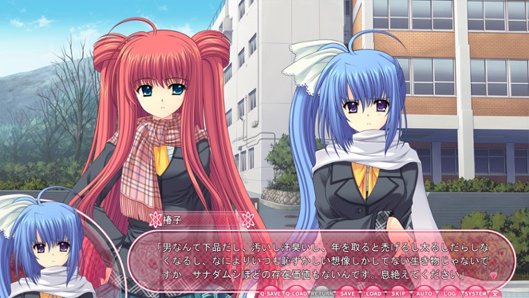 Sekai Seifuku Kanojo Image