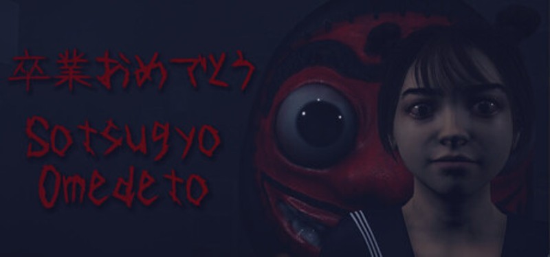 Sotsugyo Omedeto Image