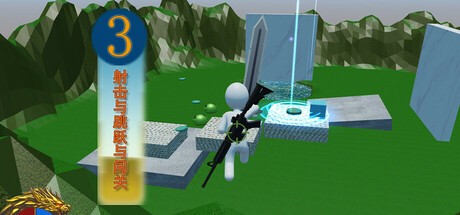 Games like Third-Person Shooter and Platform Jumping and Level-based Adventure