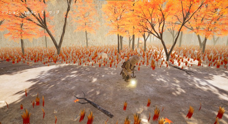 浮世渡り screenshot