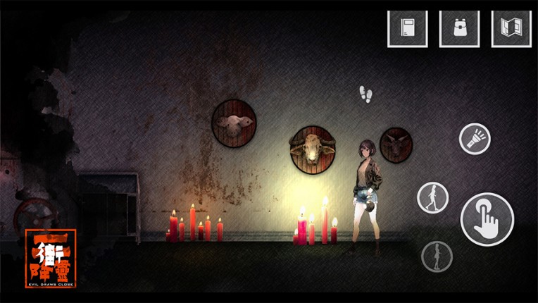 降灵 Evil Draws Close screenshot