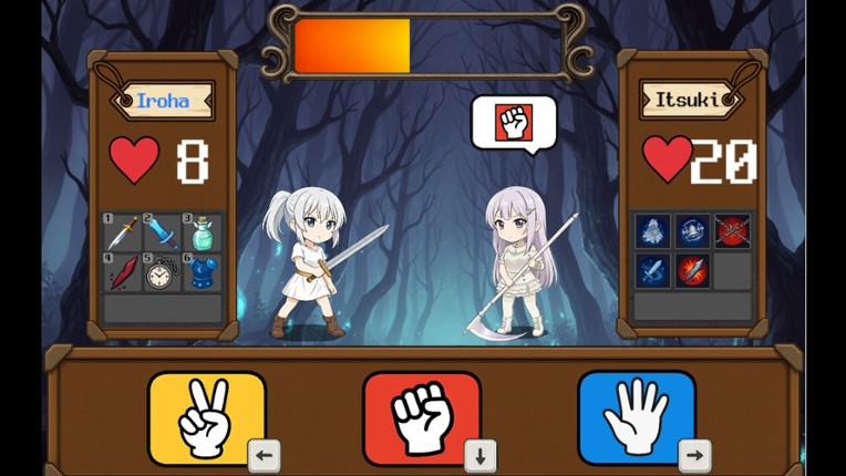 리액트 워즈 screenshot