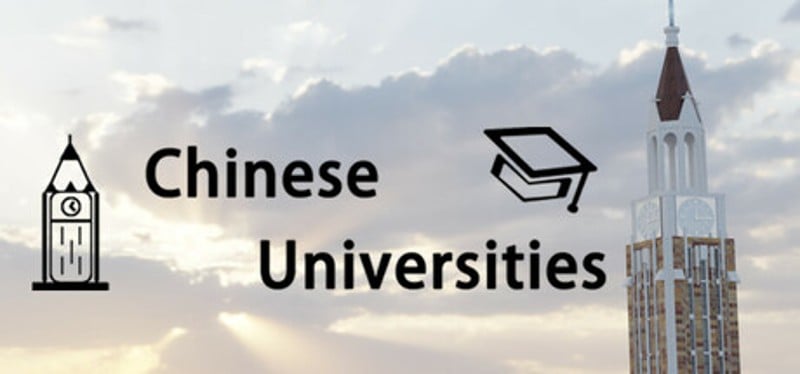 Chinese universities Image