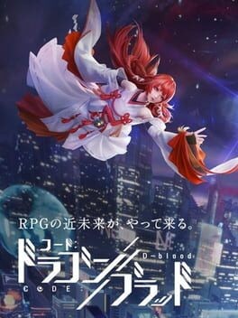 Games like Code: D-Blood