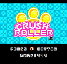 Crush Roller Image