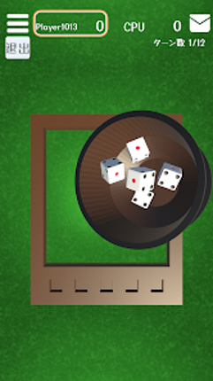 Yacht Dice Online screenshot