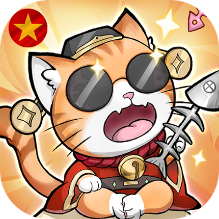 Miêu Đế Tam Quốc Image