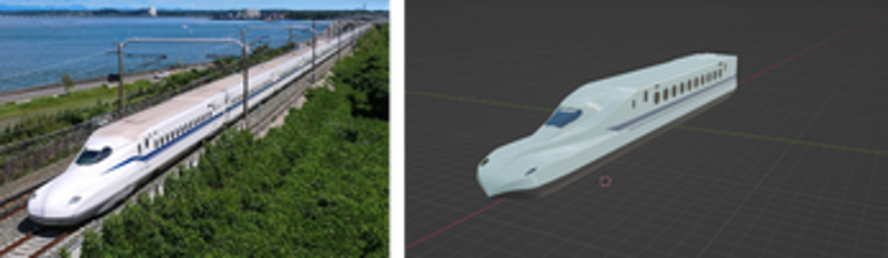 Shinkansen-Tokkaido Experience screenshot