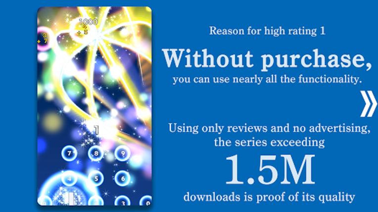 HAMARU: Brain Test & Training screenshot