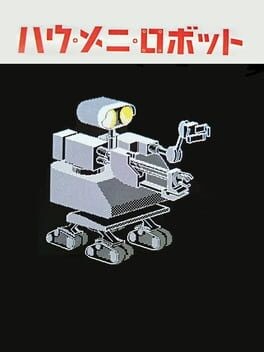 Games like How Many Robots?