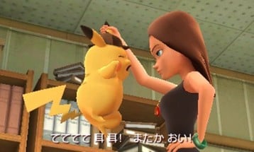 Meitantei Pikachu: Shin Konbi Tanjou Image