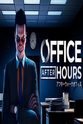 Office After Hours Image