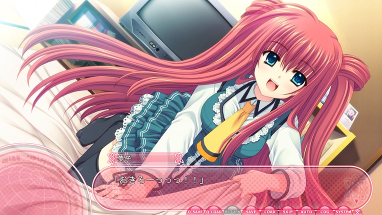 Sekai Seifuku Kanojo screenshot