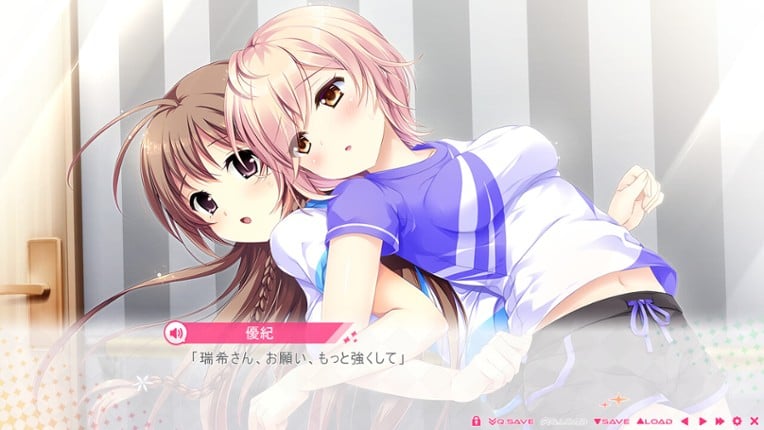 Shiny Sisters screenshot