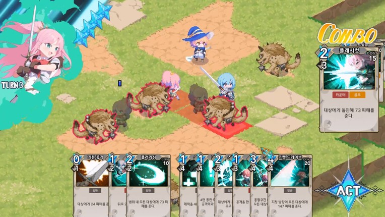 STARDUST: Wish of Witch screenshot