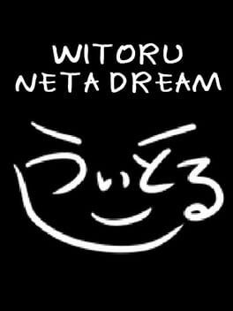 Games like Witoru