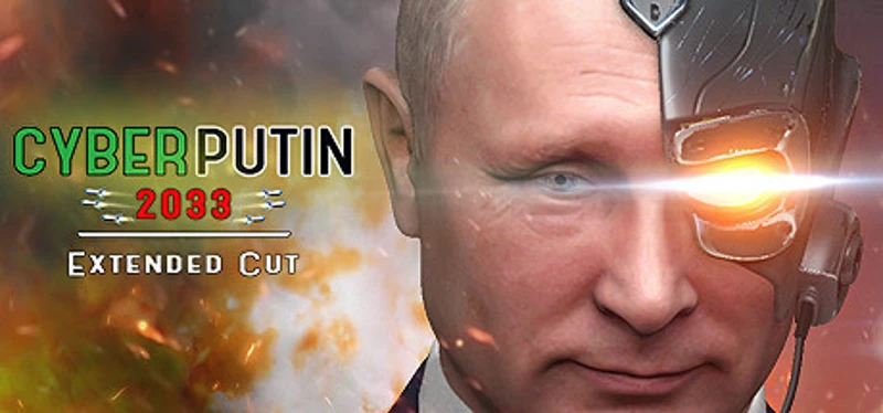 Путин против Инопланетян: Extended Cut (CyberPutin 2033) Image