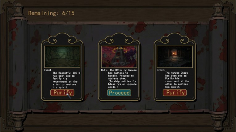 冥差(Hell Bailiff) screenshot