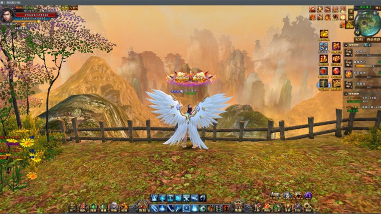 大圣伏魔:黑神话之无间劫 screenshot