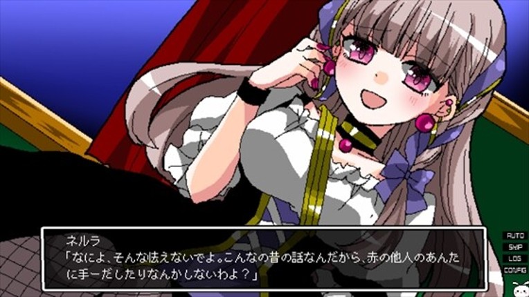 少女地獄カルデア｜Galaxy Express Chaldea Image