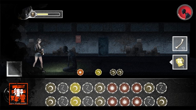 降灵 Evil Draws Close screenshot