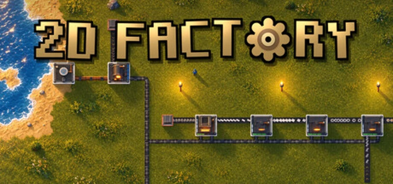 2D Factory Image