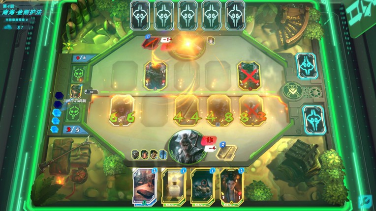 DIMENSION RANGER screenshot