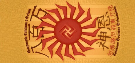 Games like El cas d'Arthur Gordon Pym