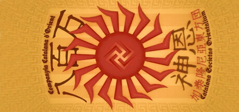 El cas d'Arthur Gordon Pym Image