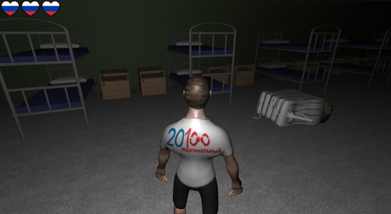 Escape From Russia screenshot