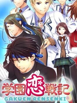 Games like Gakuen Rensenki