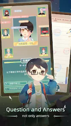 Modern Life 当代人生 screenshot