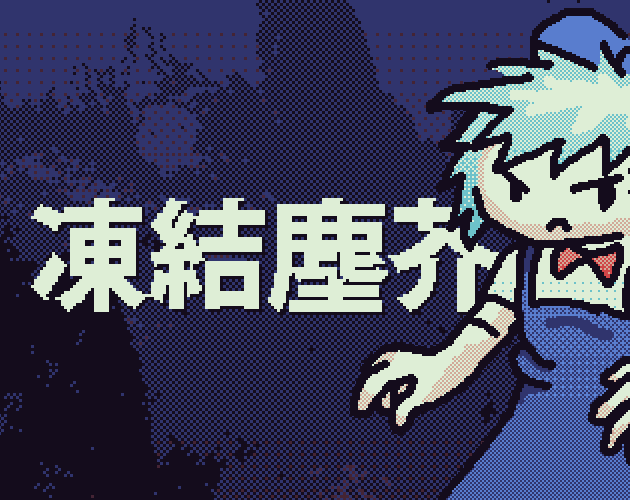 Games like frozen dirt