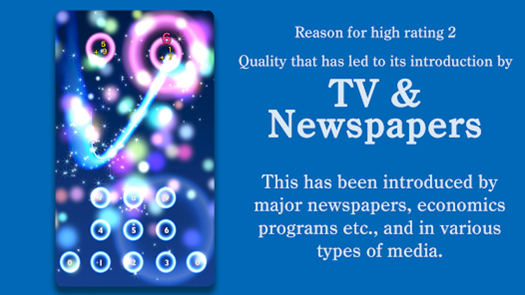 HAMARU: Brain Test & Training screenshot