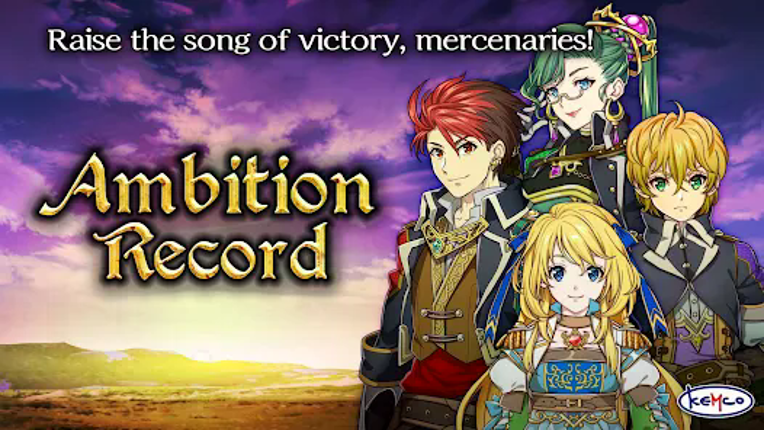 RPG Ambition Record screenshot