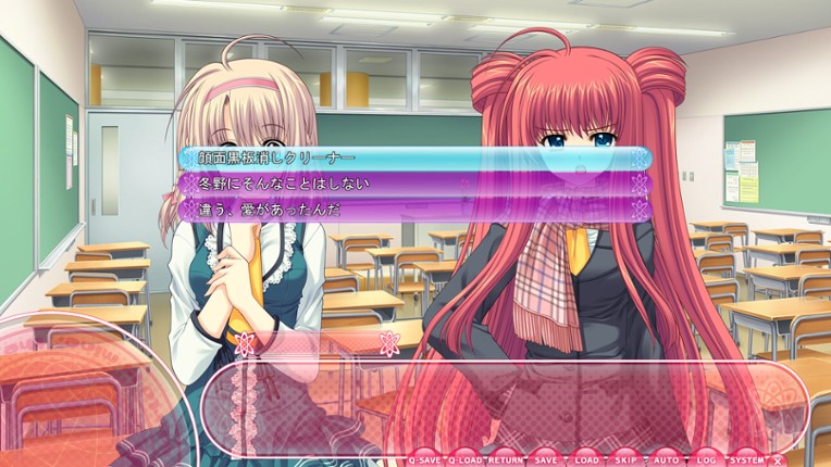 Sekai Seifuku Kanojo Image