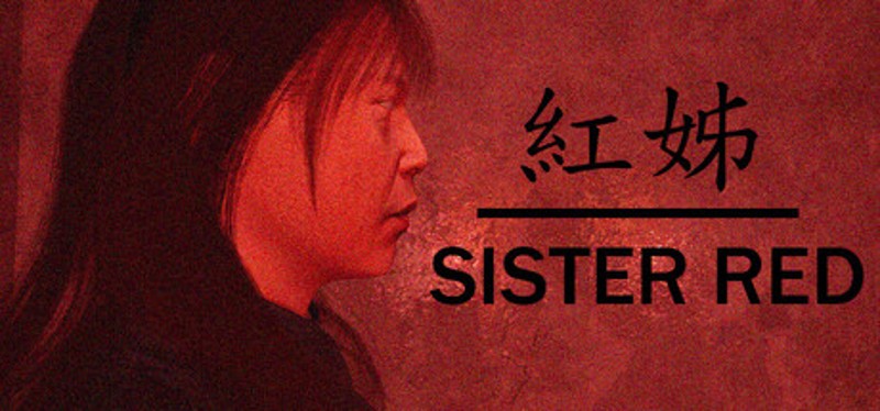 SISTER RED Image