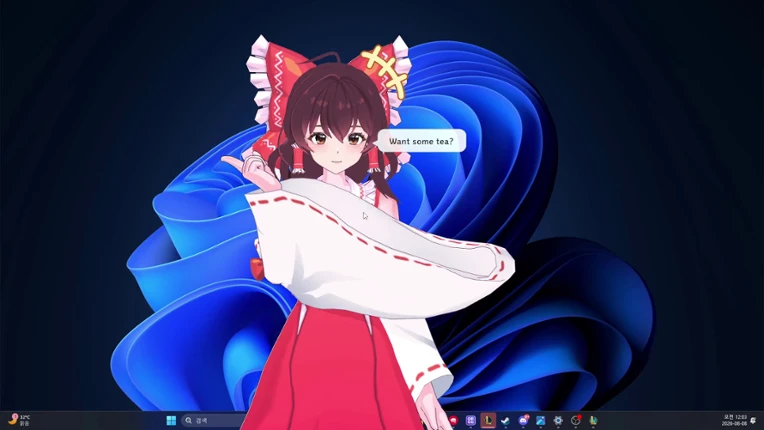 Touhou: Your Reimu Image