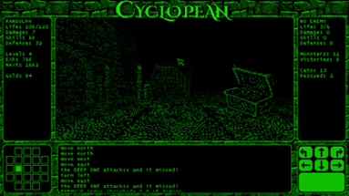 Cyclopean Image