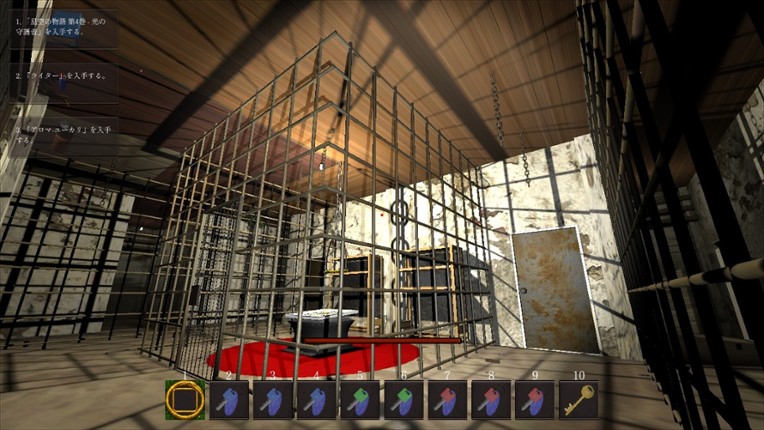 Legacy of Shadows 影の遺産 screenshot