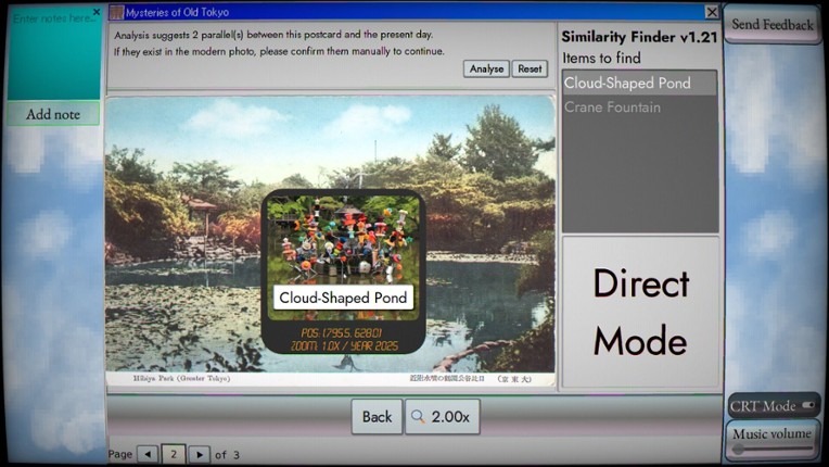 Mysteries of Old Tokyo screenshot