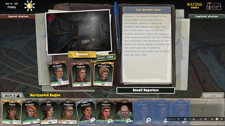 Newspaper Baron screenshot