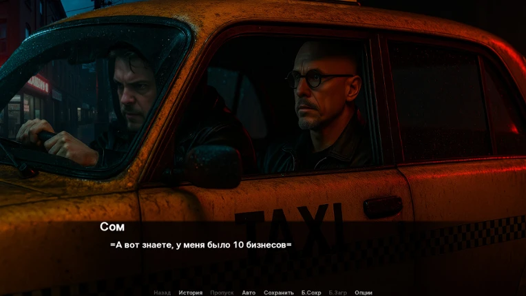 NIGHT TAXI Image