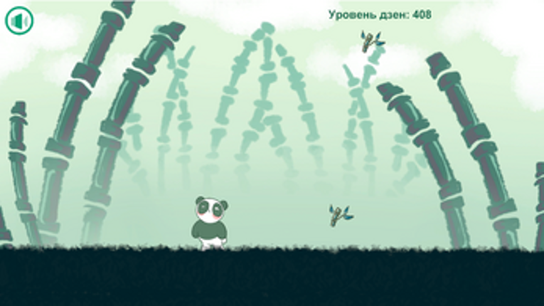 Panda Dzen Image