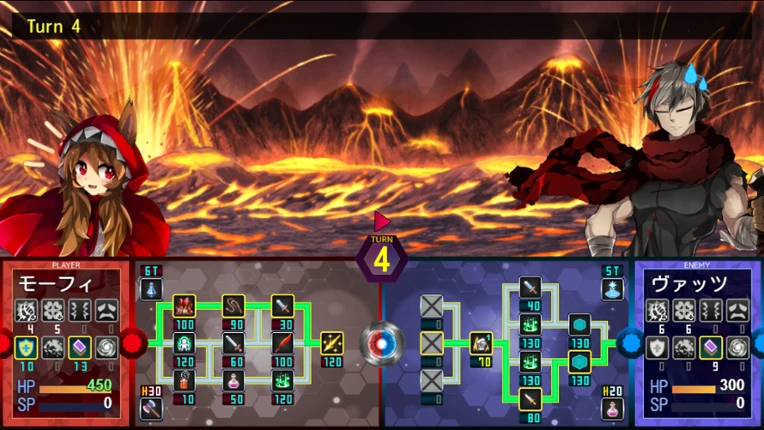 Spell Breakers screenshot