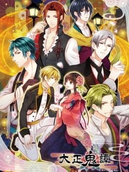 Games like Taishou Kitan