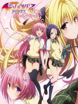 Games like To Love-Ru -Trouble- Darkness: True Princess